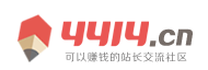 关岭新闻网